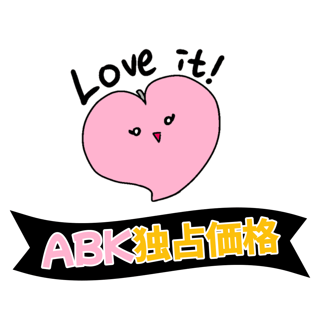 [le:Dental Clinic x ABK]オステムインプラント🦷 - 画像 (2)