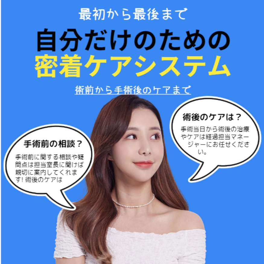 [ジュエリー X ABK]ジュエリー顔面輪郭_999万ウォン💎 - 画像 (5)