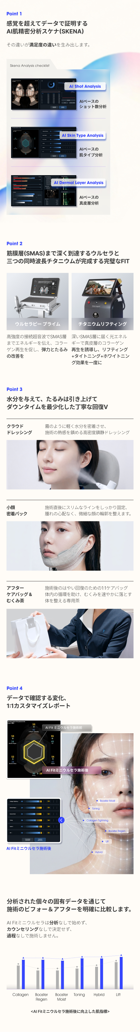 jp03.jpg
