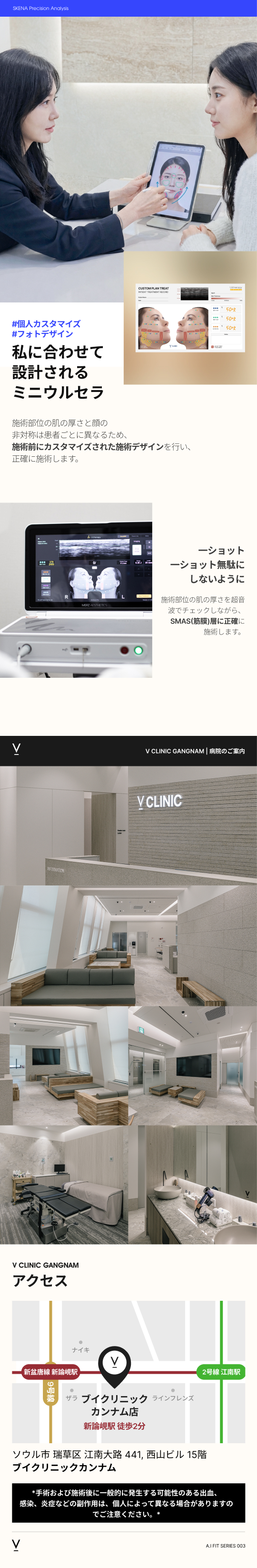 jp04.jpg