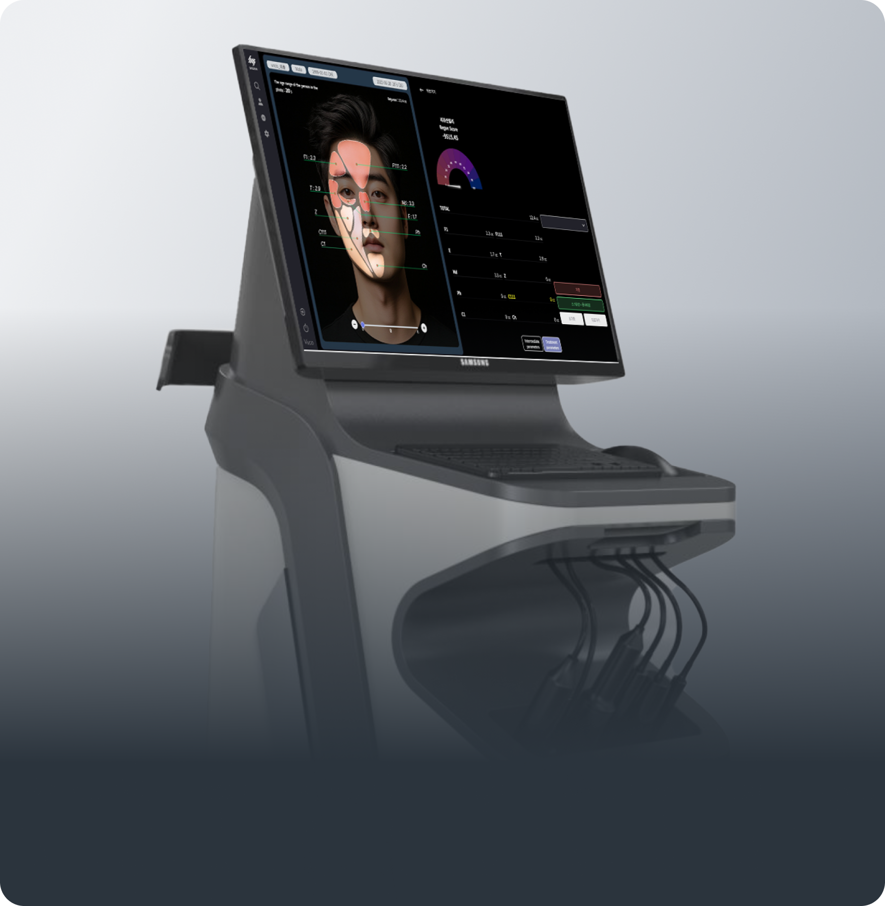 SKENA AI skin analysis device