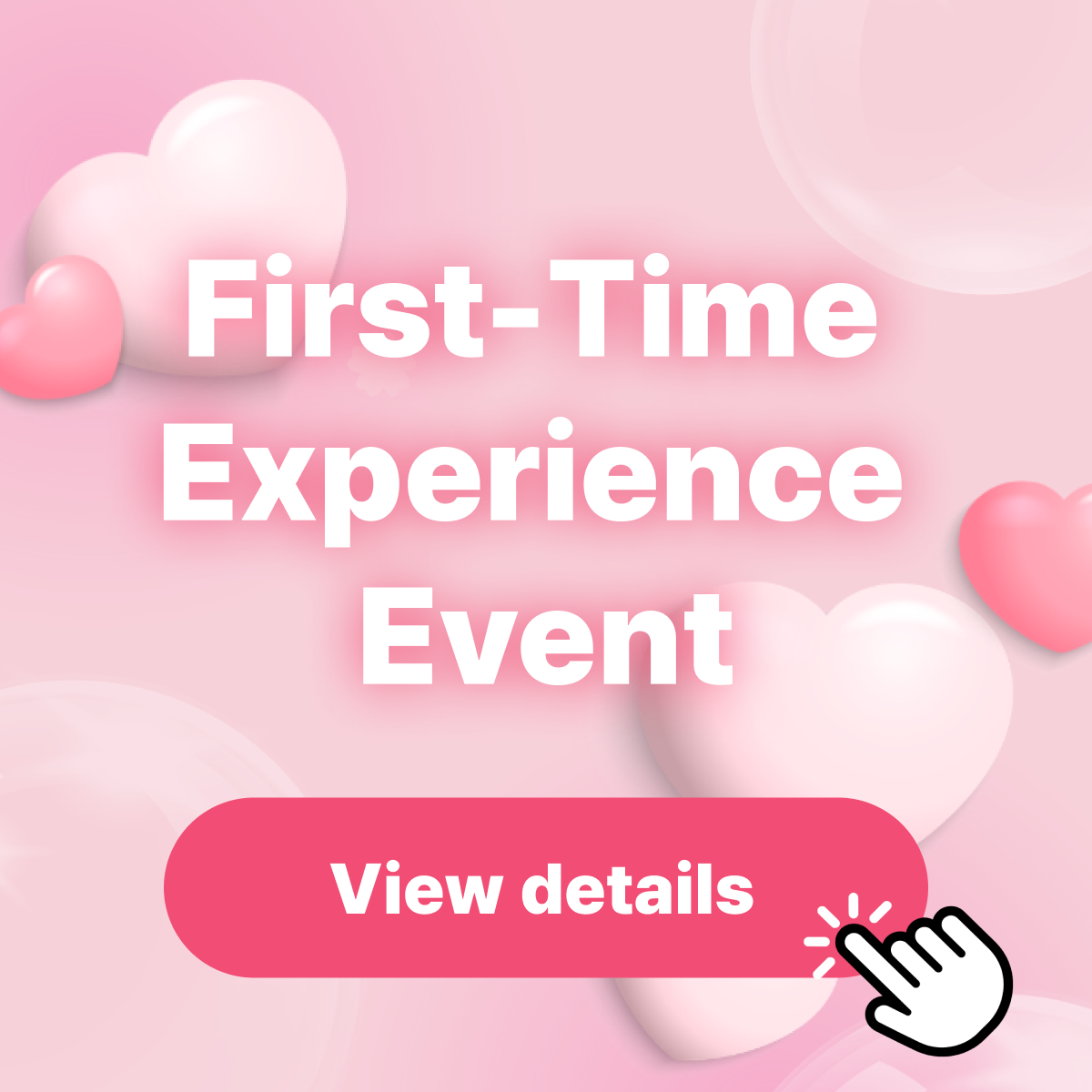 강남 피부과 브이클리닉 첫체험 이벤트