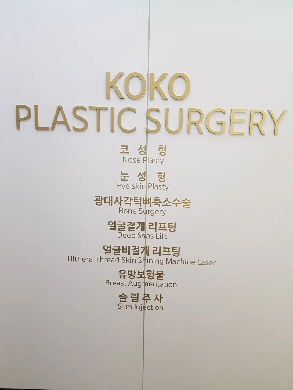 KakaoTalk_20191112_173725471_10