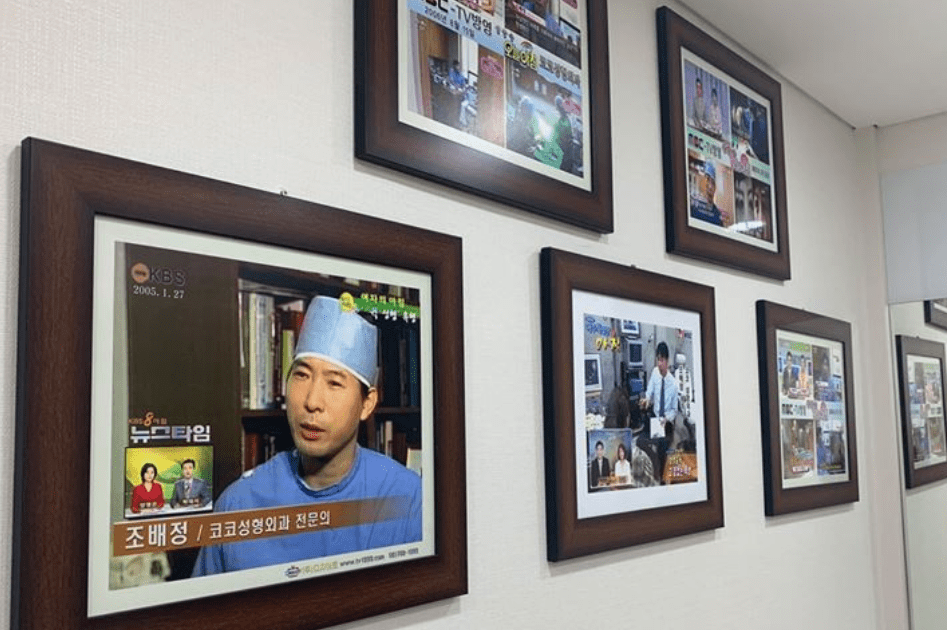 KOKO美容外科の院長、チョ・ベジョン院長の写真