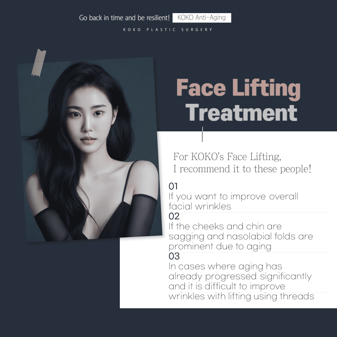 Face lift treatment and deep explanation about it