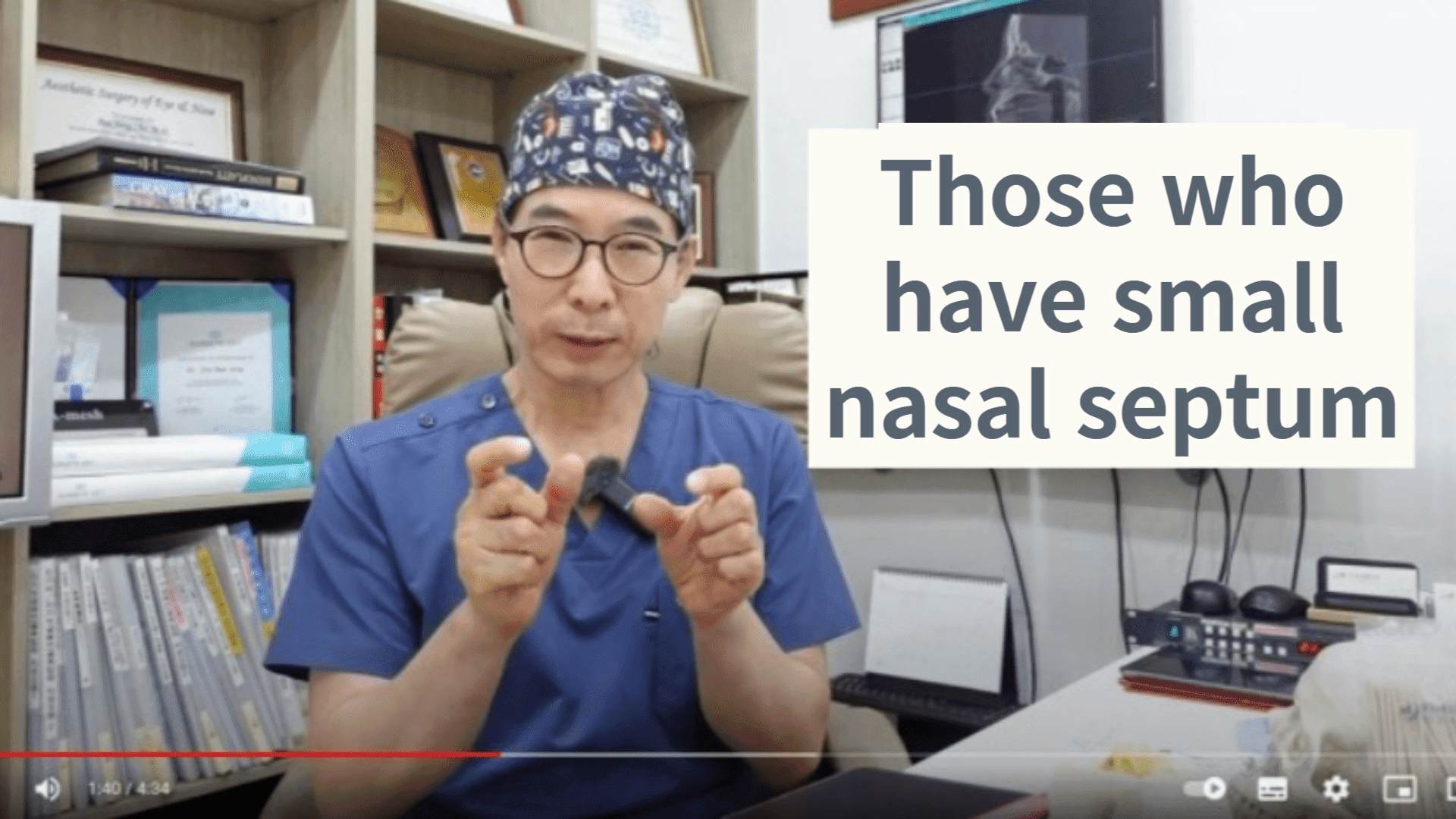 The Lion Nose explained on Youtube by Dr. Cho Bae-jeong