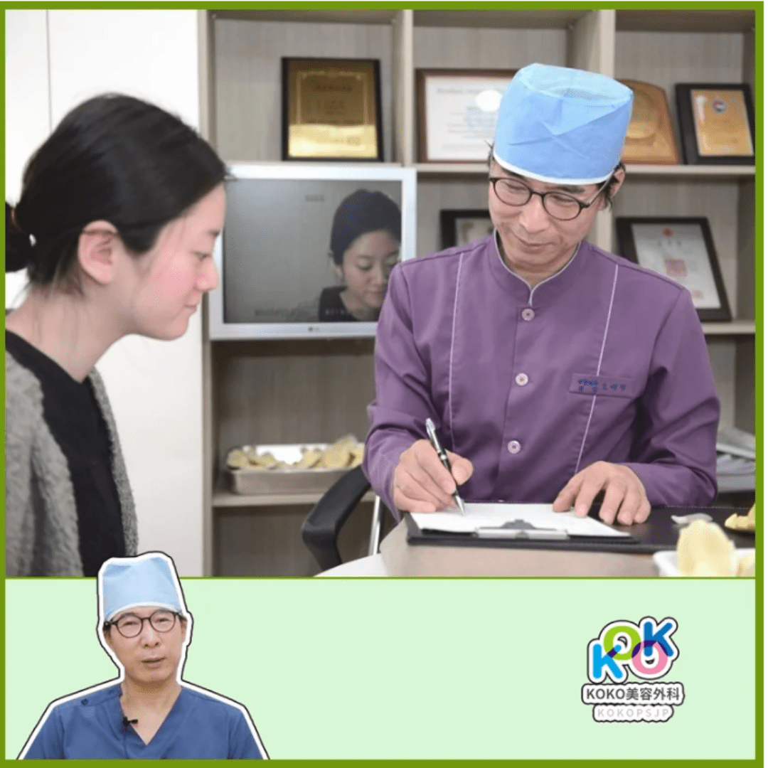 2 people together sitting. A doctor and patient in the doctor's room doing consultation