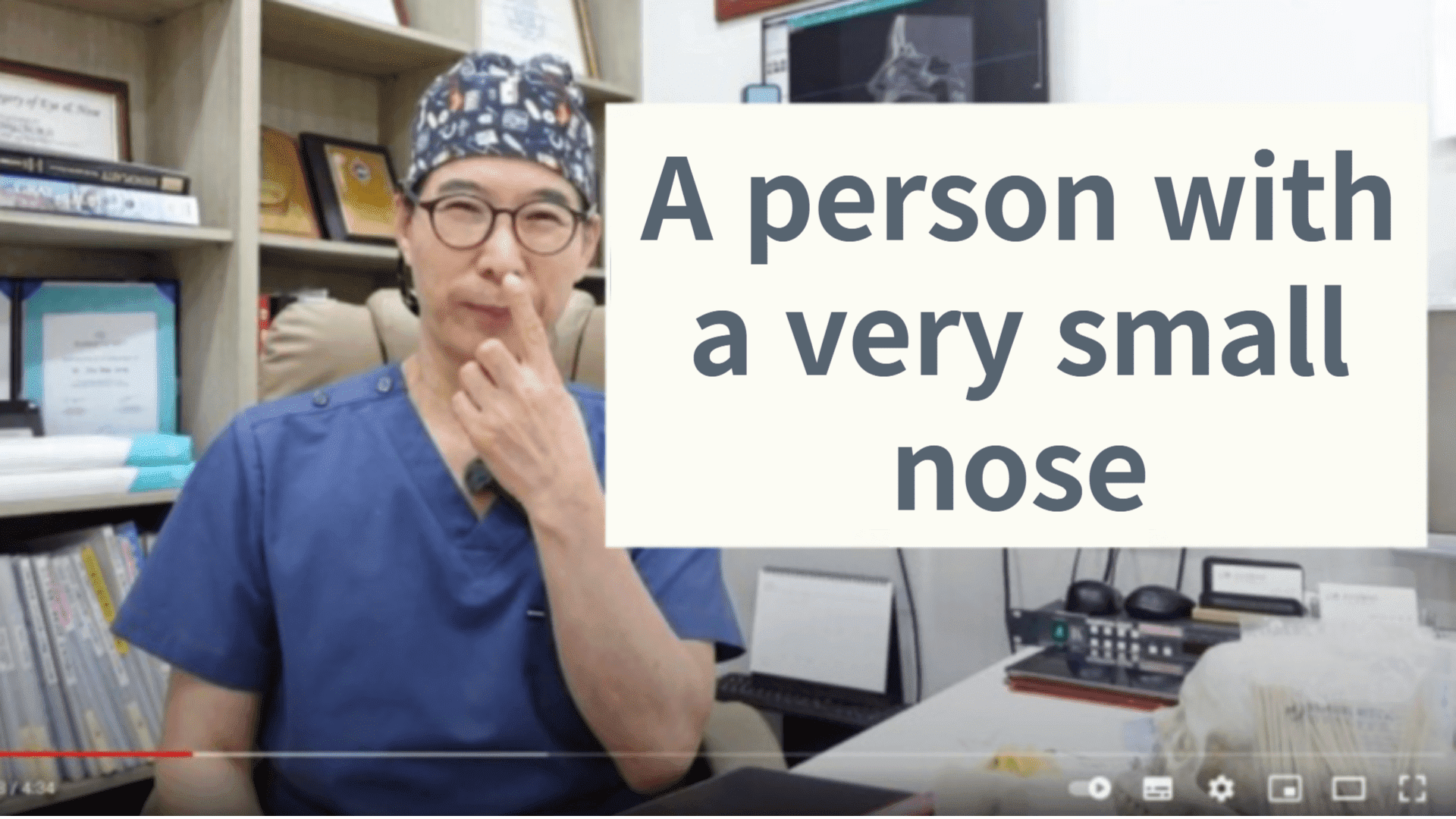 The Lion Nose explained on Youtube by Dr. Cho Bae-jeong