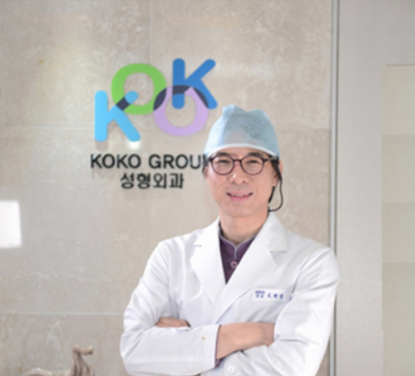 KOKO美容外科の院長チョ・ベジョン院長の写真