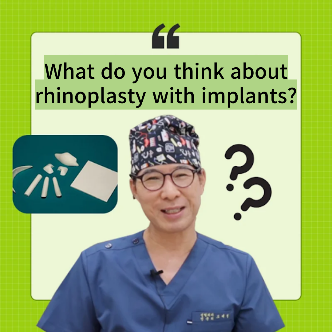 Safe Rhinoplasty Expert – KOKO Plastic Surgery | Korea's Top Nose Revision Specialist