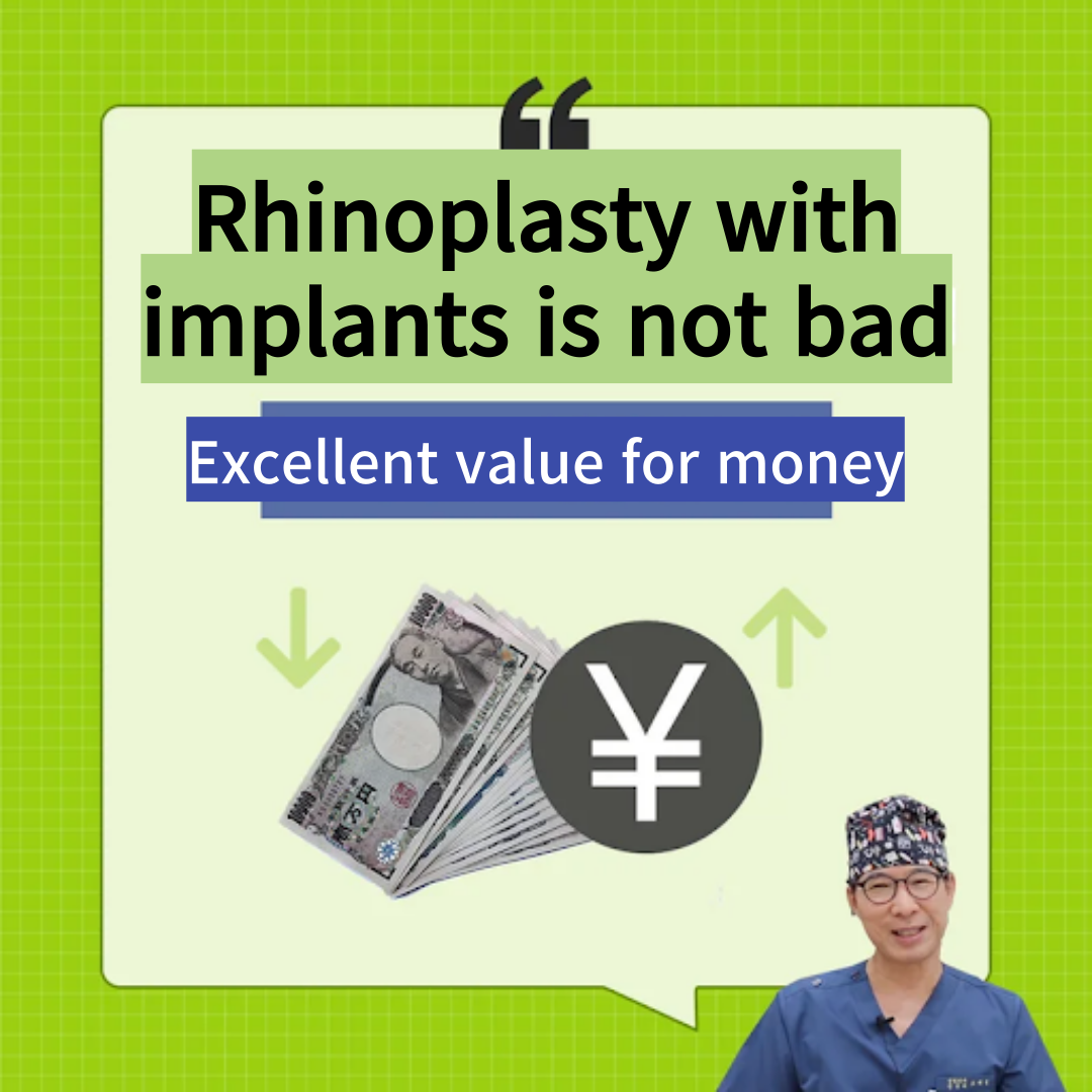rhinoplasty with implants