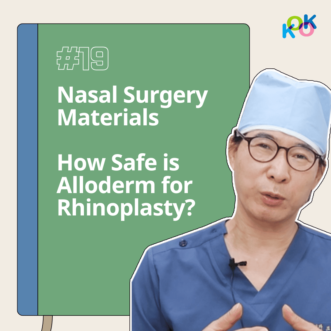 Is Alloderm Safe for Rhinoplasty? Benefits & Considerations