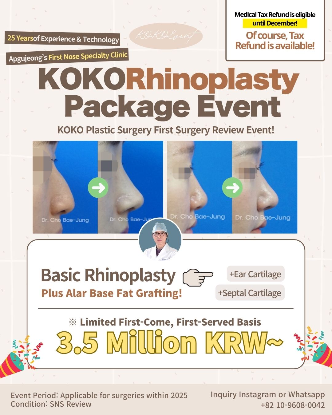 KOKO Plastic Surgery: First Rhinoplasty Event in Korea 2025