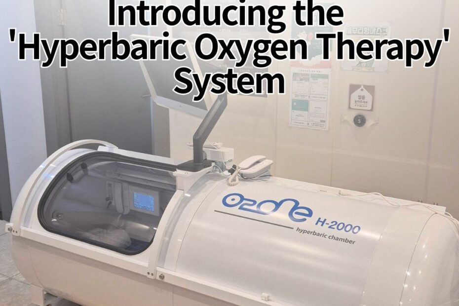 An image promoting KOKOPS. The text reads "Choose the Best Rhinoplasty Specialist in Korea! Introducing the 'Hyperbaric Oxygen Therapy' System". A large, white o2one H-2000 hyperbaric chamber is shown in the center.