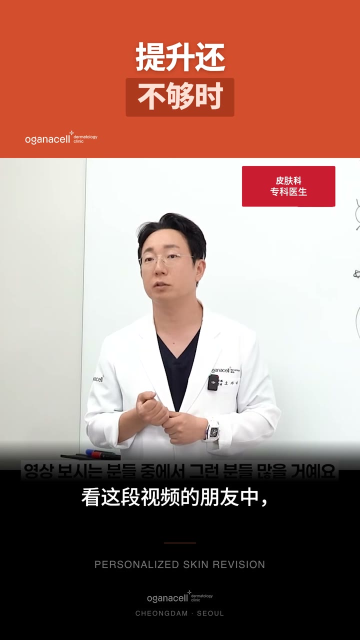 刺激后仍沉睡，缺的是材料