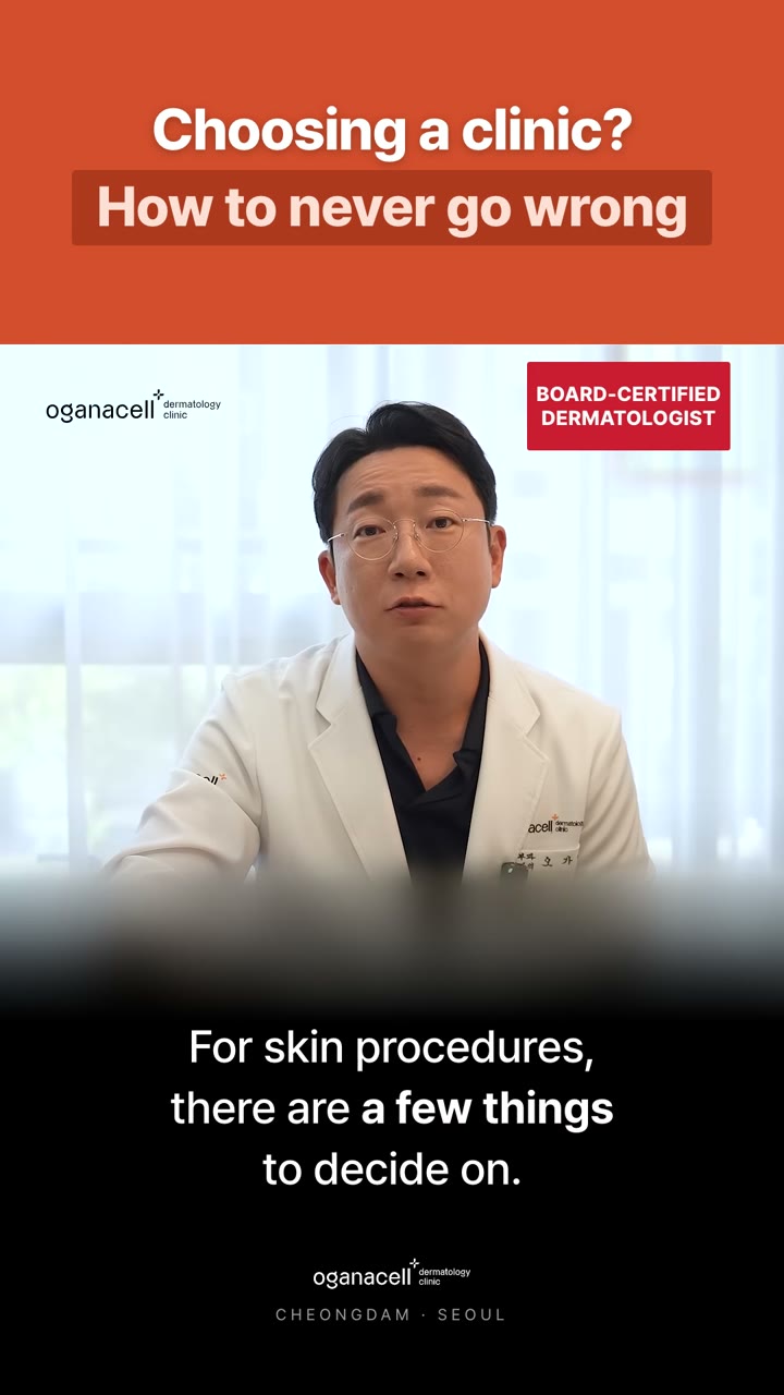 What to ask before choosing a clinic