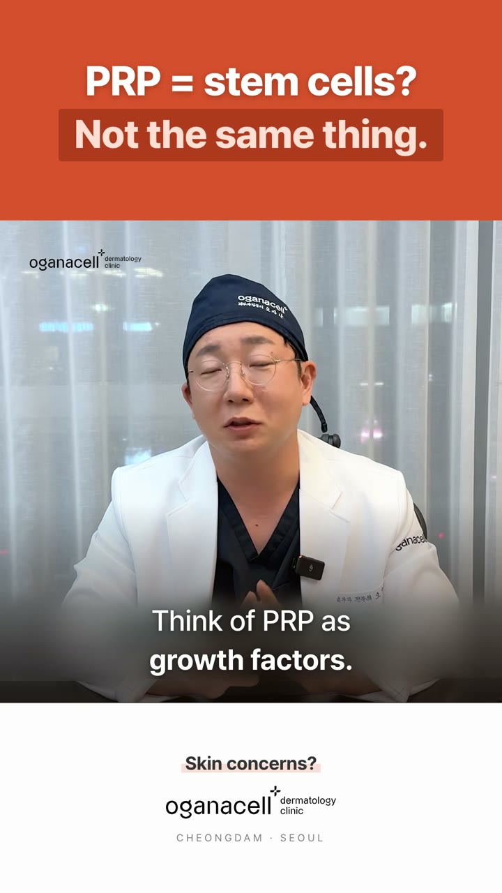 PRP and stem cells are not the same