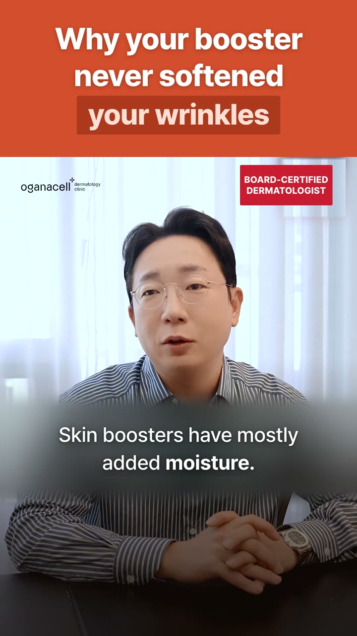 Skin boosters: moisture and collagen