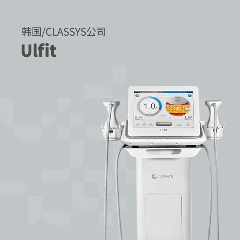 Treatment Solutions 14