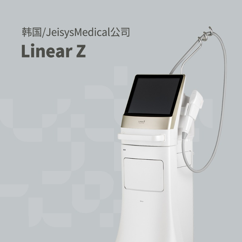 Treatment Solutions 15