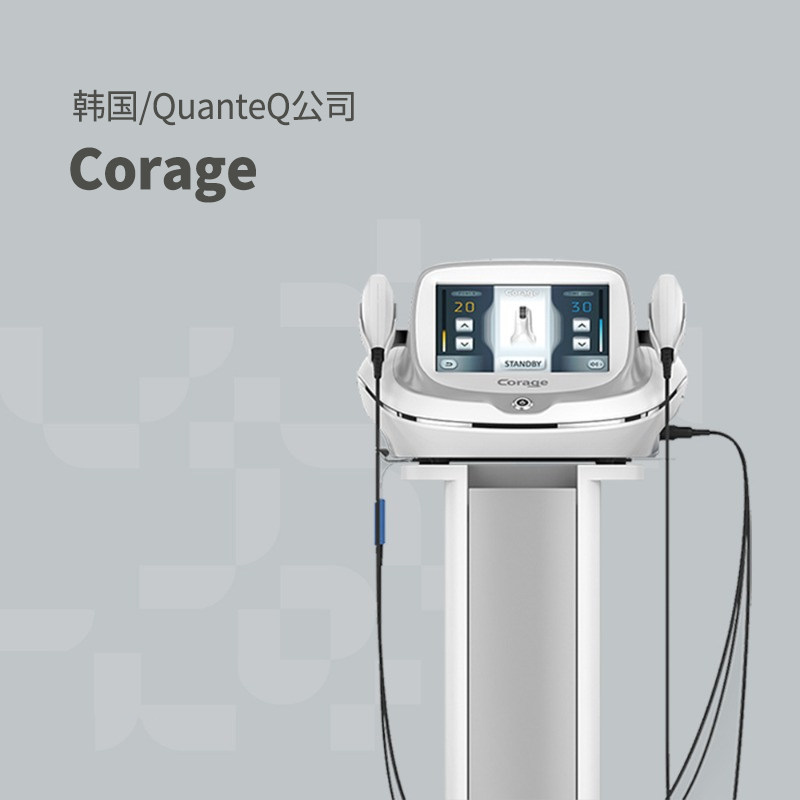 Treatment Solutions 16