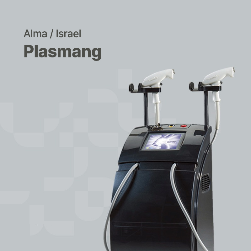 Alma Israel Plasmang plasma technology equipment