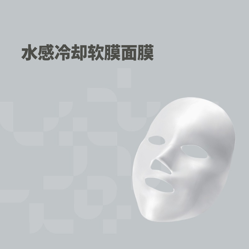 Treatment Solutions 25