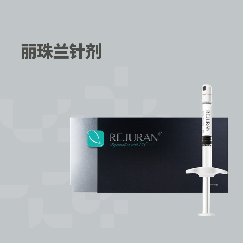 Treatment Solutions 29