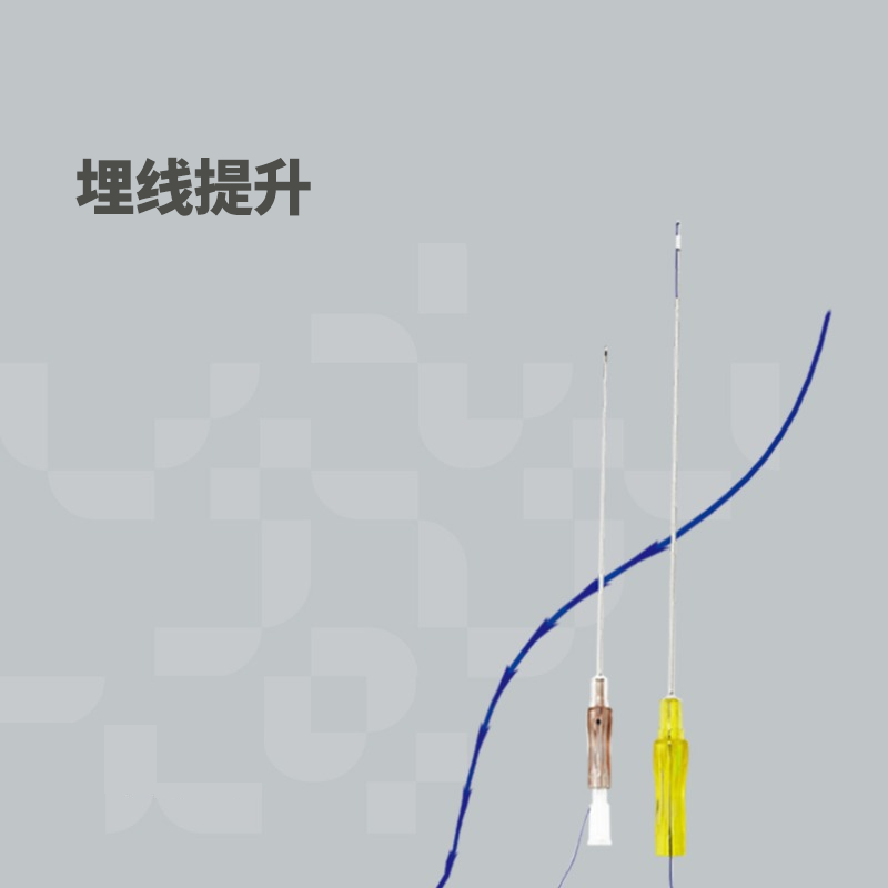 Treatment Solutions 30