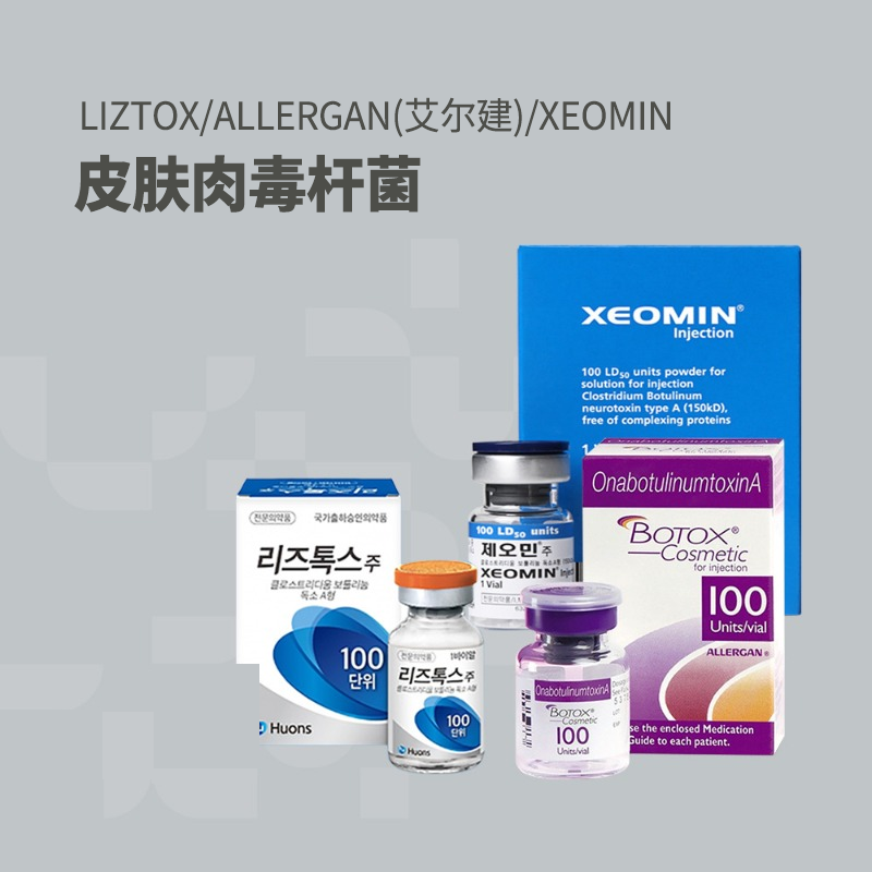 Treatment Solutions 34