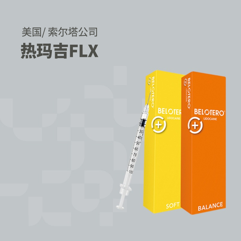 Treatment Solutions 35