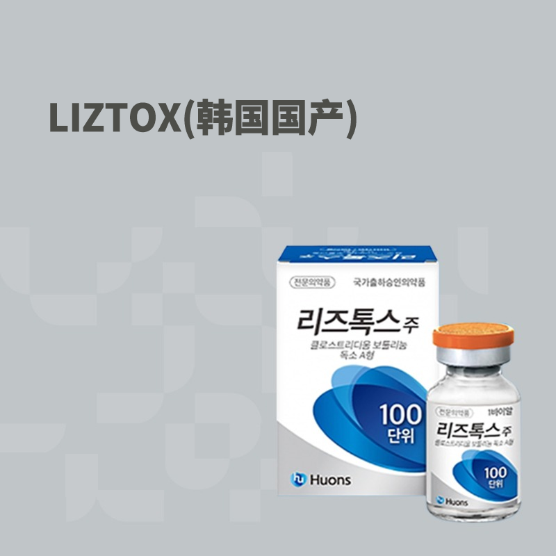 Treatment Solutions 36
