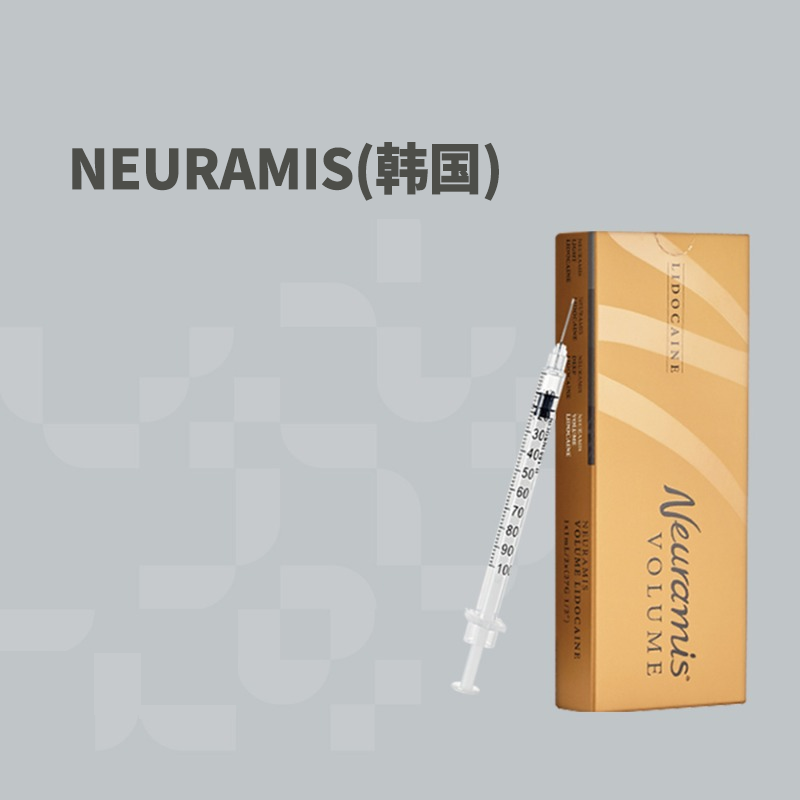Treatment Solutions 38
