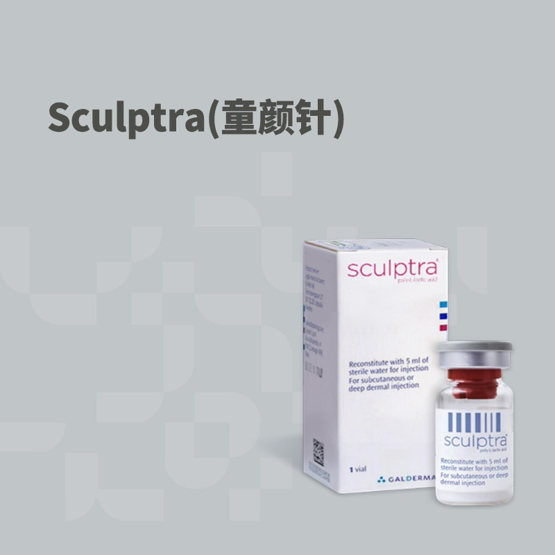 Treatment Solutions 40