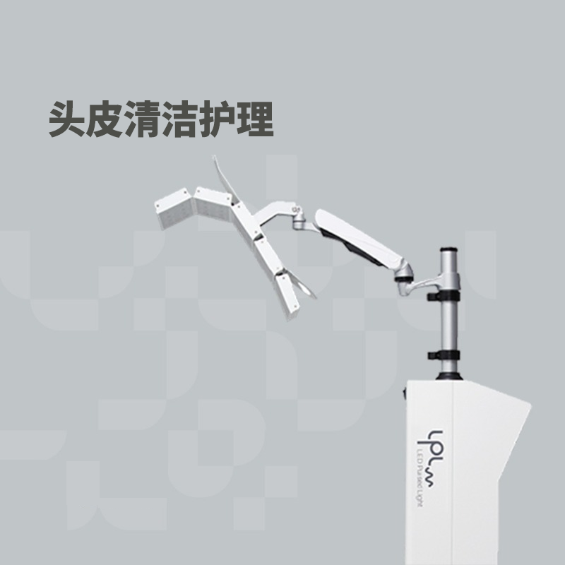 Treatment Solutions 44