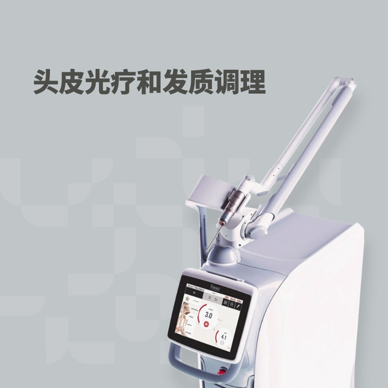Treatment Solutions 45