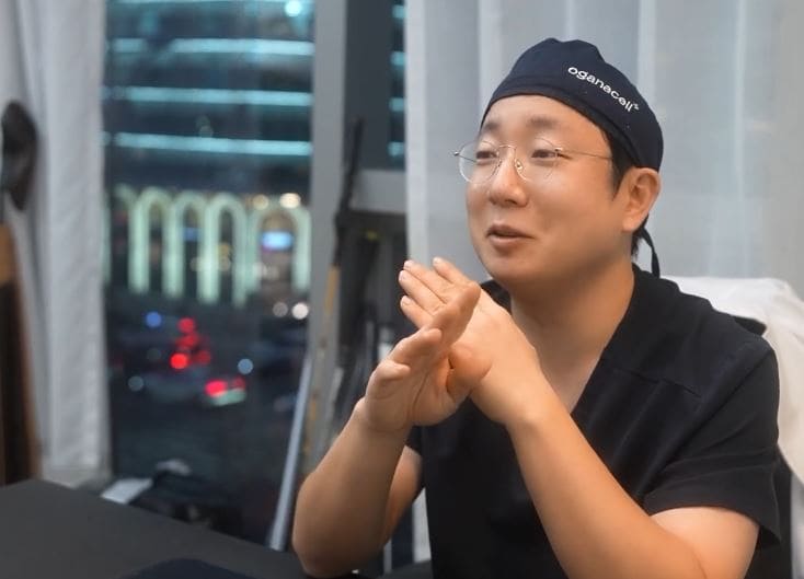 removing blackheads at Oganacell Premium Foreigner-friendly Dermatology Clinic, Gangnam branch (Cheongdam), Seoul, South Korea.