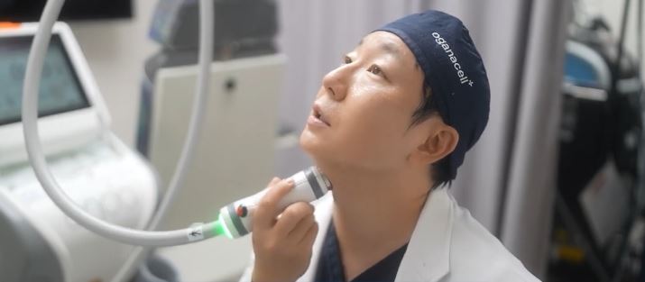 onda lifting at Oganacell Premium Foreigner-friendly Dermatology Clinic, Gangnam branch (Cheongdam), Seoul, South Korea.