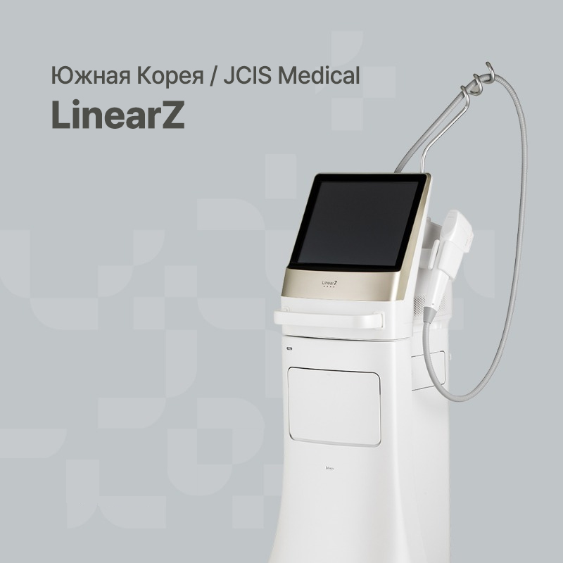 08 LinearZ