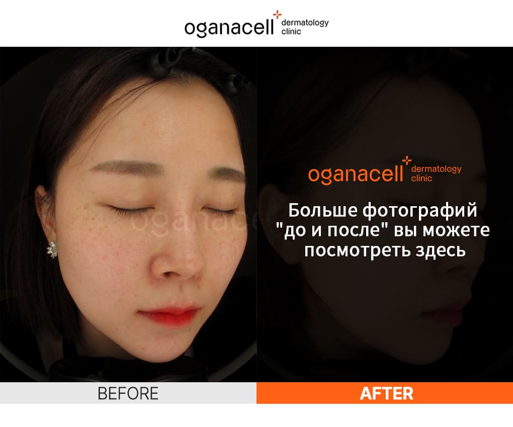 oganaskin 01 ru