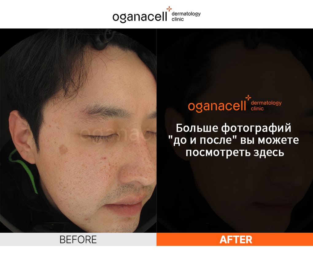 oganaskin 02 ru