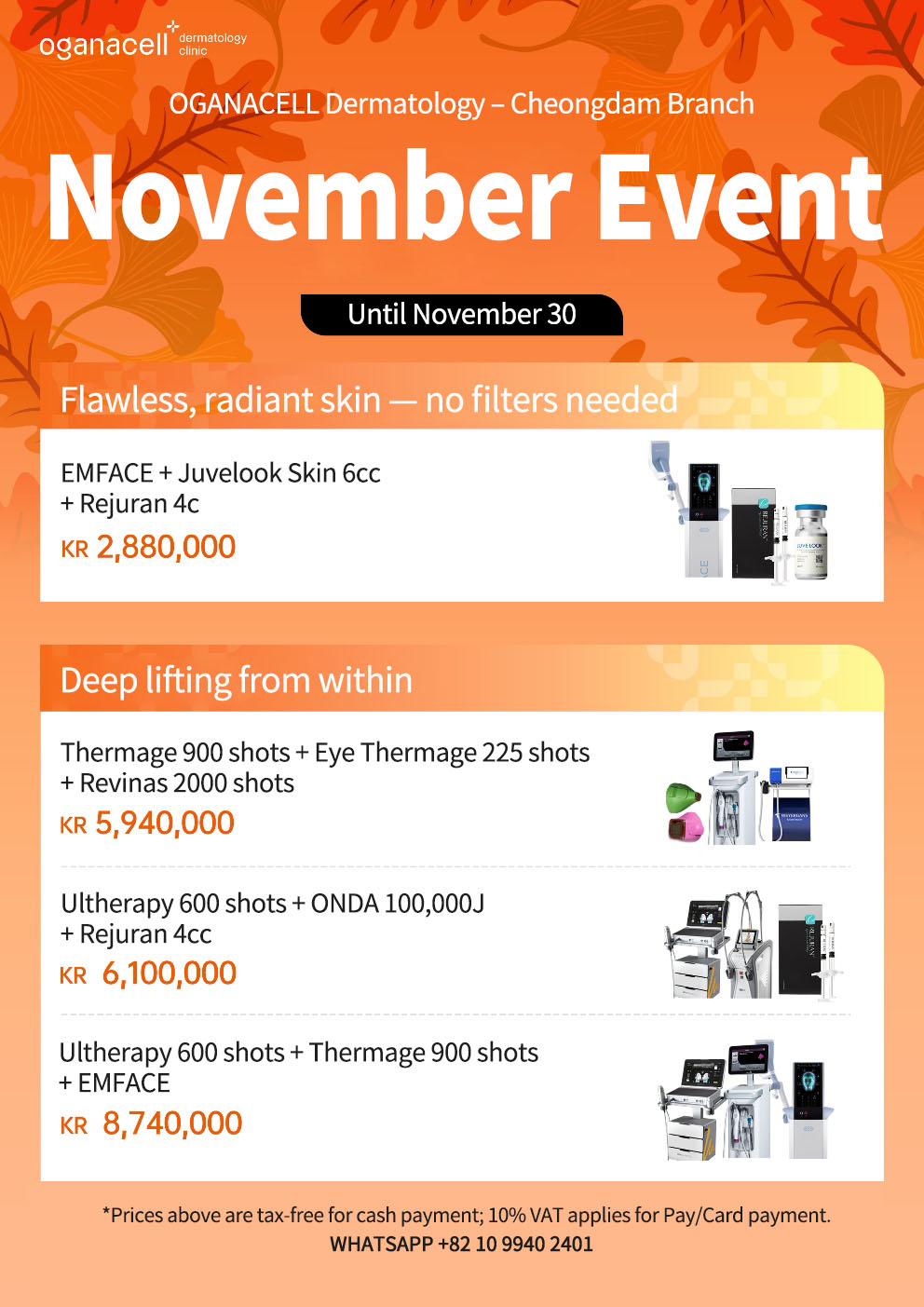 Promotional poster for OGANACELL Dermatology Cheongdam Branch November Event. Includes three discounted packages: Juvederm filler 2cc for KRW 1,650,000, One-Day Facial Contouring with ONDA and InMode for KRW 2,475,000, EMFACE + Parsela package for KRW 2,640,000, and pore tightening treatment with Aquapeel and Ultra Clear for KRW 2,880,000. Prices are tax-free for cash; 10% VAT applies to card payments.