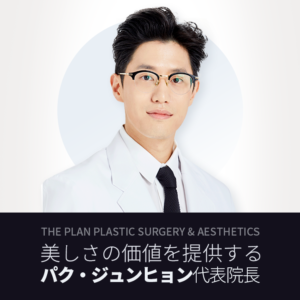 小顔になれて幸せおばさんです。