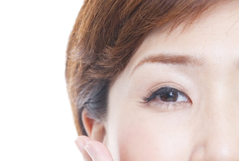 The Plan under eye fat repositioning